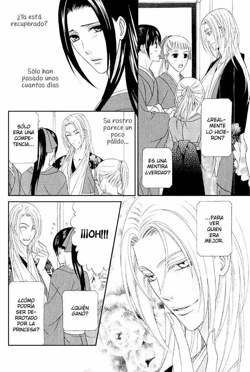 Me de Shireru Yoru no Junjou (2007) - Capítulo 6 - Página 9 - LectorTMOo