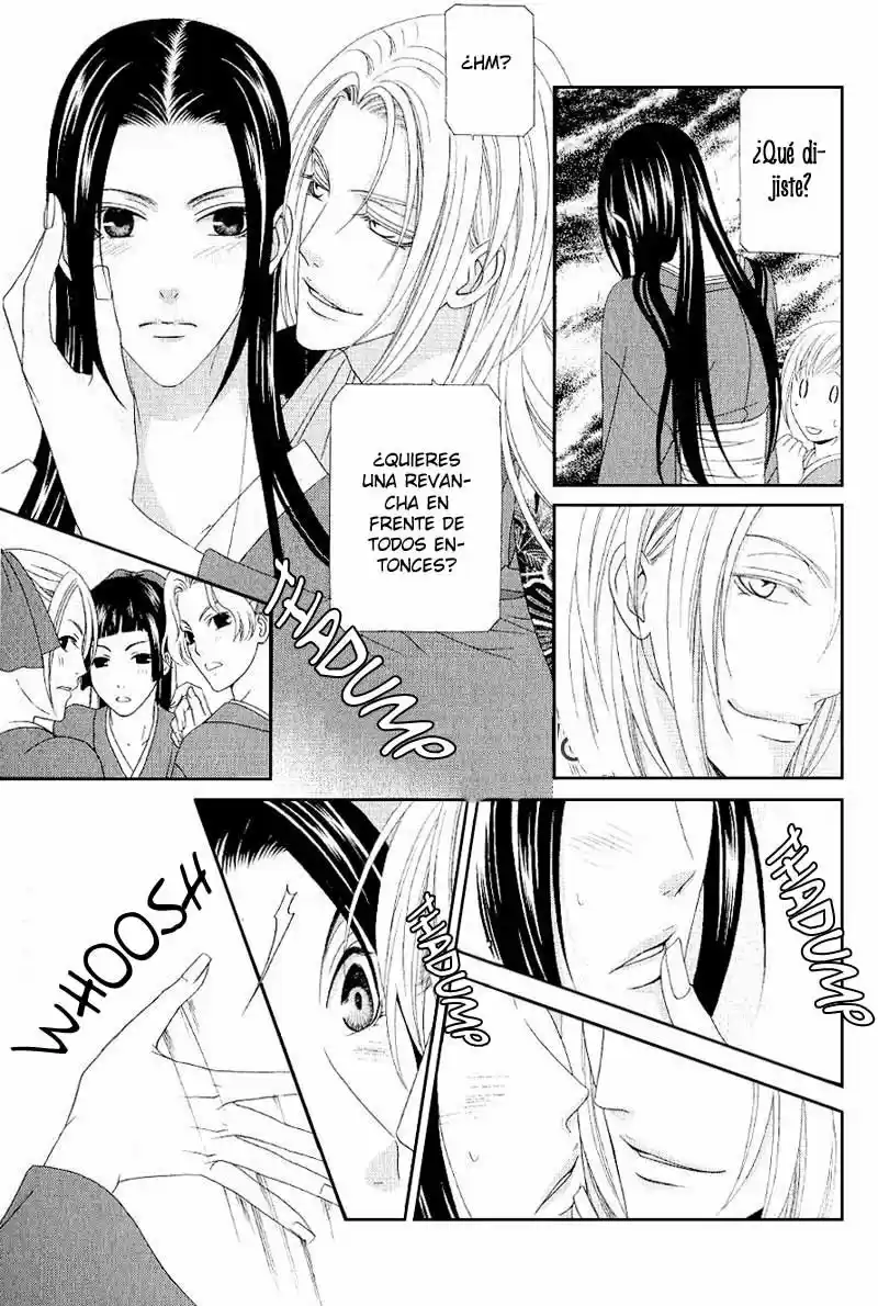 Me de Shireru Yoru no Junjou (2007) - Capítulo 6 - Página 10 - LectorTMOo
