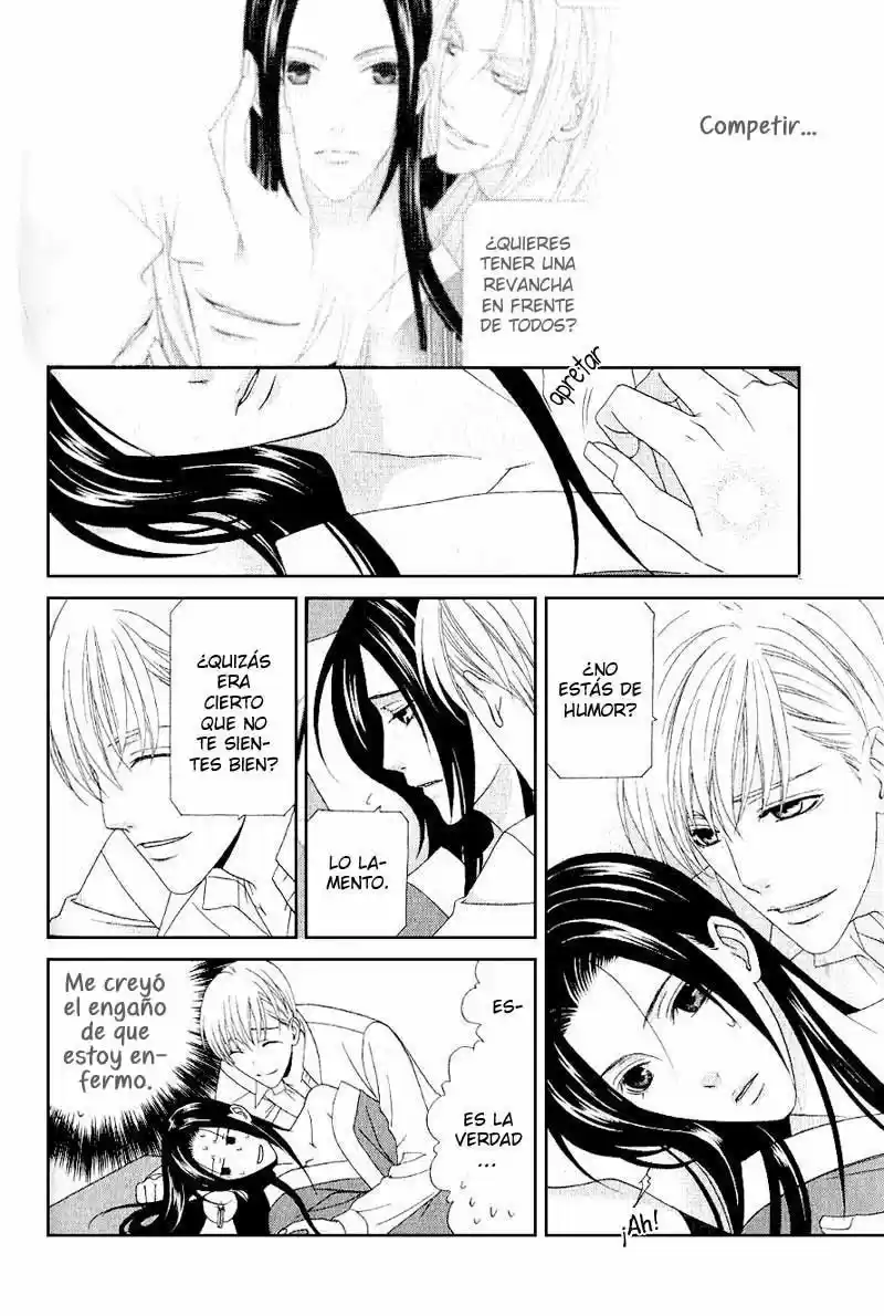 Me de Shireru Yoru no Junjou (2007) - Capítulo 6 - Página 13 - LectorTMOo