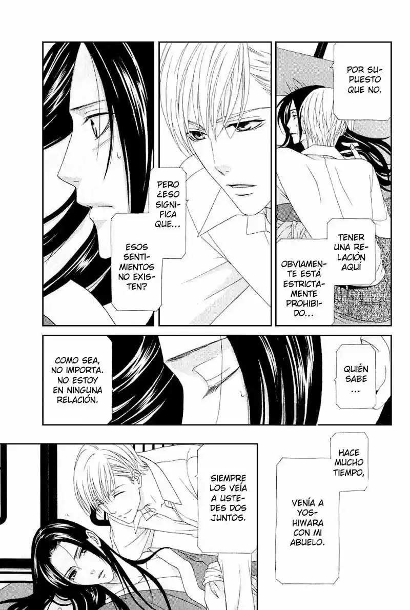 Me de Shireru Yoru no Junjou (2007) - Capítulo 6 - Página 16 - LectorTMOo
