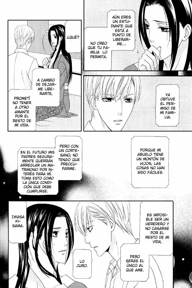 Me de Shireru Yoru no Junjou (2007) - Capítulo 6 - Página 21 - LectorTMOo