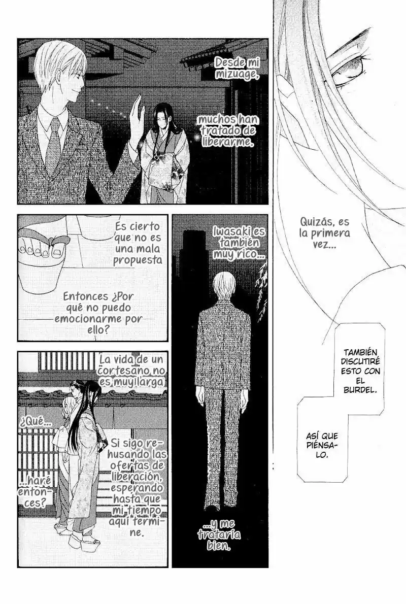 Me de Shireru Yoru no Junjou (2007) - Capítulo 6 - Página 23 - LectorTMOo