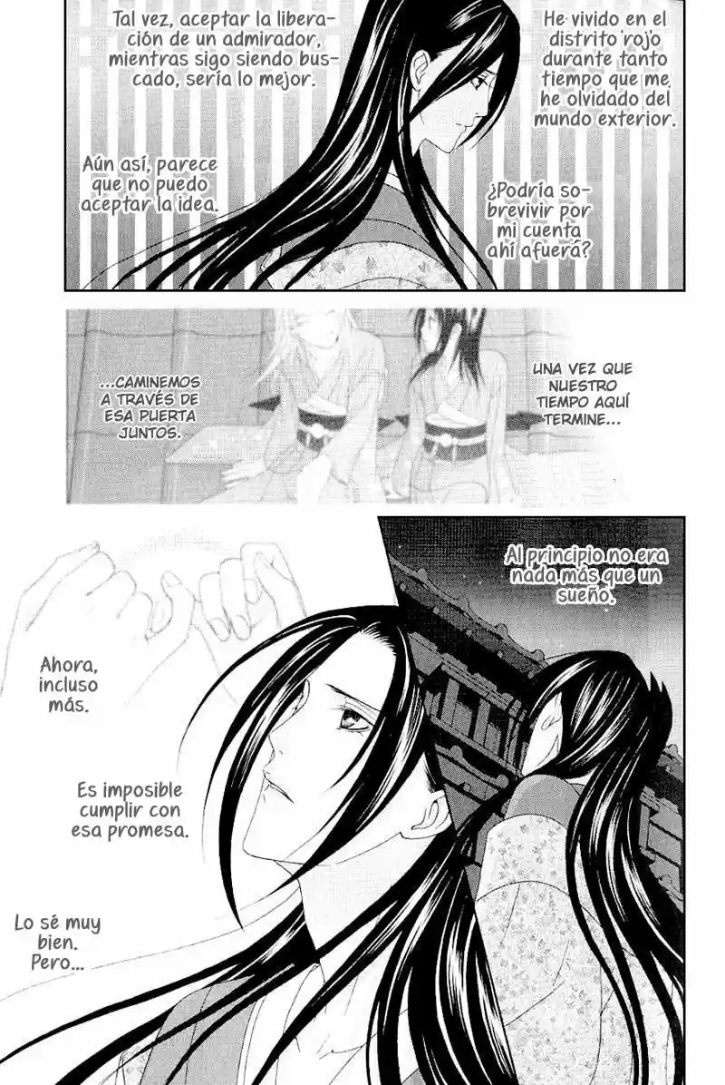 Me de Shireru Yoru no Junjou (2007) - Capítulo 6 - Página 24 - LectorTMOo