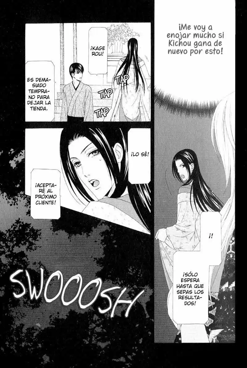Me de Shireru Yoru no Junjou (2007) - Capítulo 6 - Página 30 - LectorTMOo