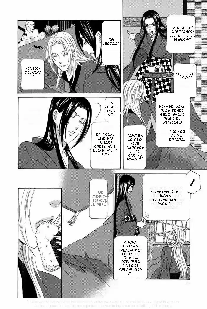 Me de Shireru Yoru no Junjou (2007) - Capítulo 8 - Página 4 - LectorTMOo