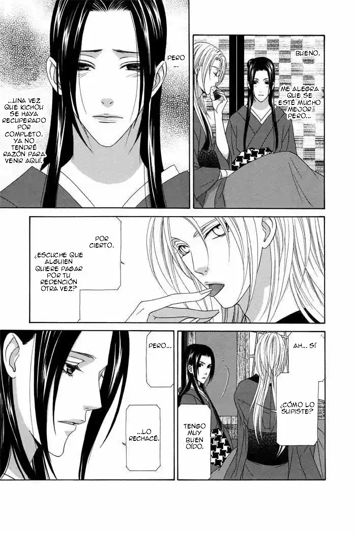 Me de Shireru Yoru no Junjou (2007) - Capítulo 8 - Página 5 - LectorTMOo