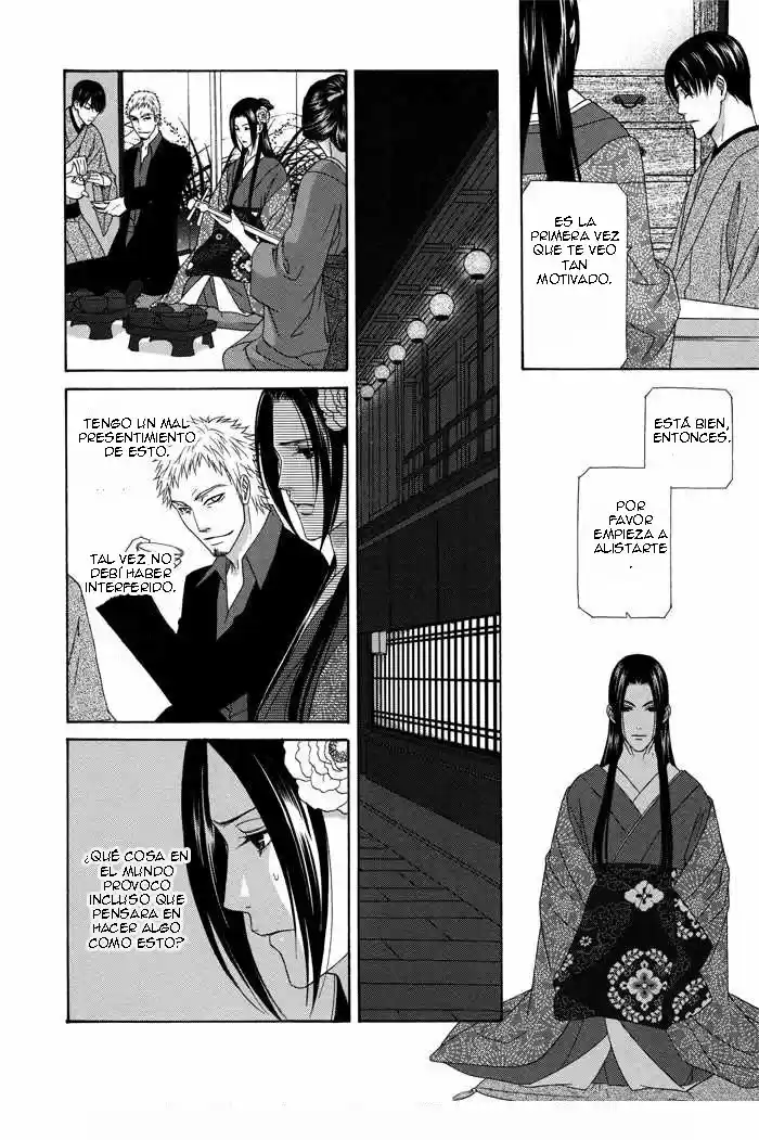 Me de Shireru Yoru no Junjou (2007) - Capítulo 8 - Página 16 - LectorTMOo
