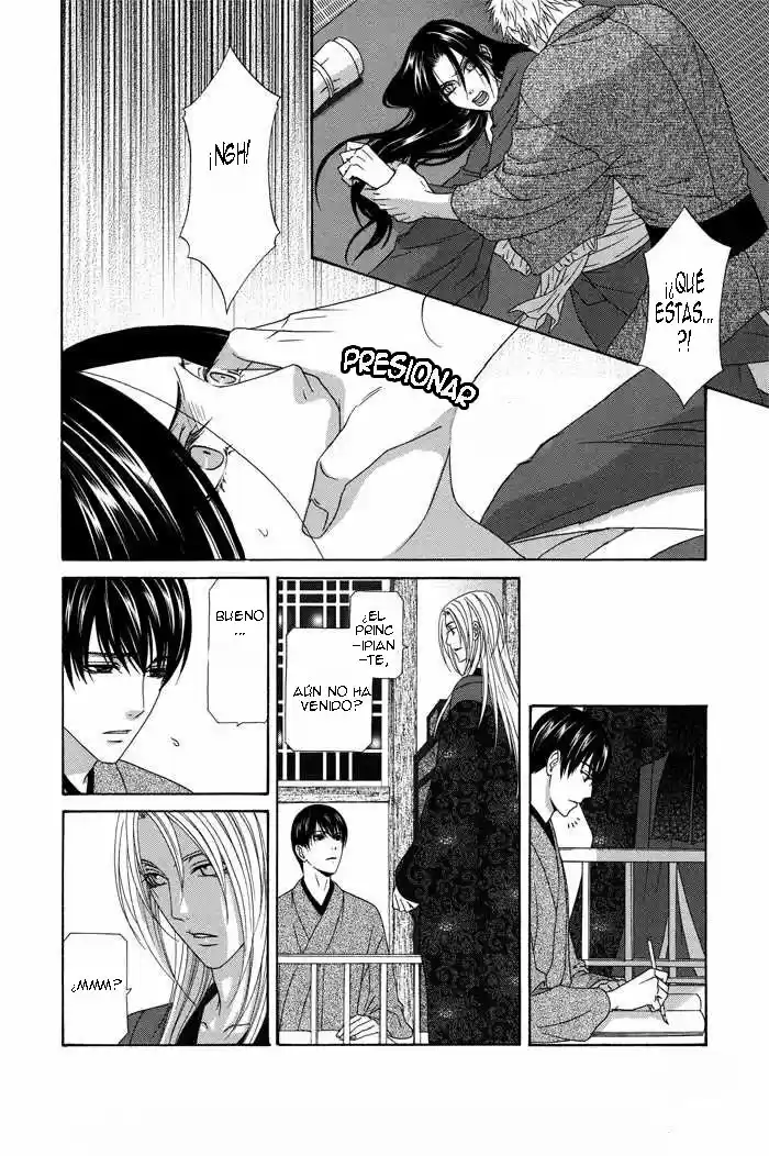 Me de Shireru Yoru no Junjou (2007) - Capítulo 8 - Página 18 - LectorTMOo