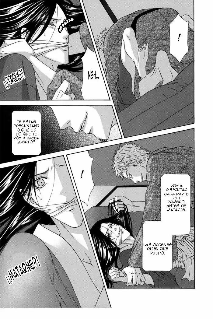 Me de Shireru Yoru no Junjou (2007) - Capítulo 8 - Página 19 - LectorTMOo