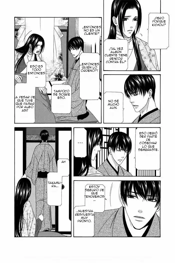 Me de Shireru Yoru no Junjou (2007) - Capítulo 8 - Página 26 - LectorTMOo