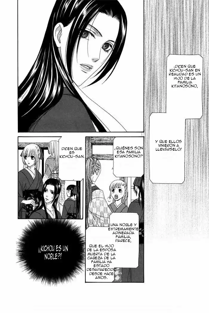 Me de Shireru Yoru no Junjou (2007) - Capítulo 8 - Página 28 - LectorTMOo