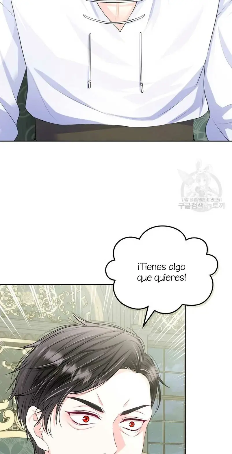 Me divorciaré del hermano Siscon de la protagonista femenina (2023) - Capítulo 11 - Página 18 - LectorTMOo