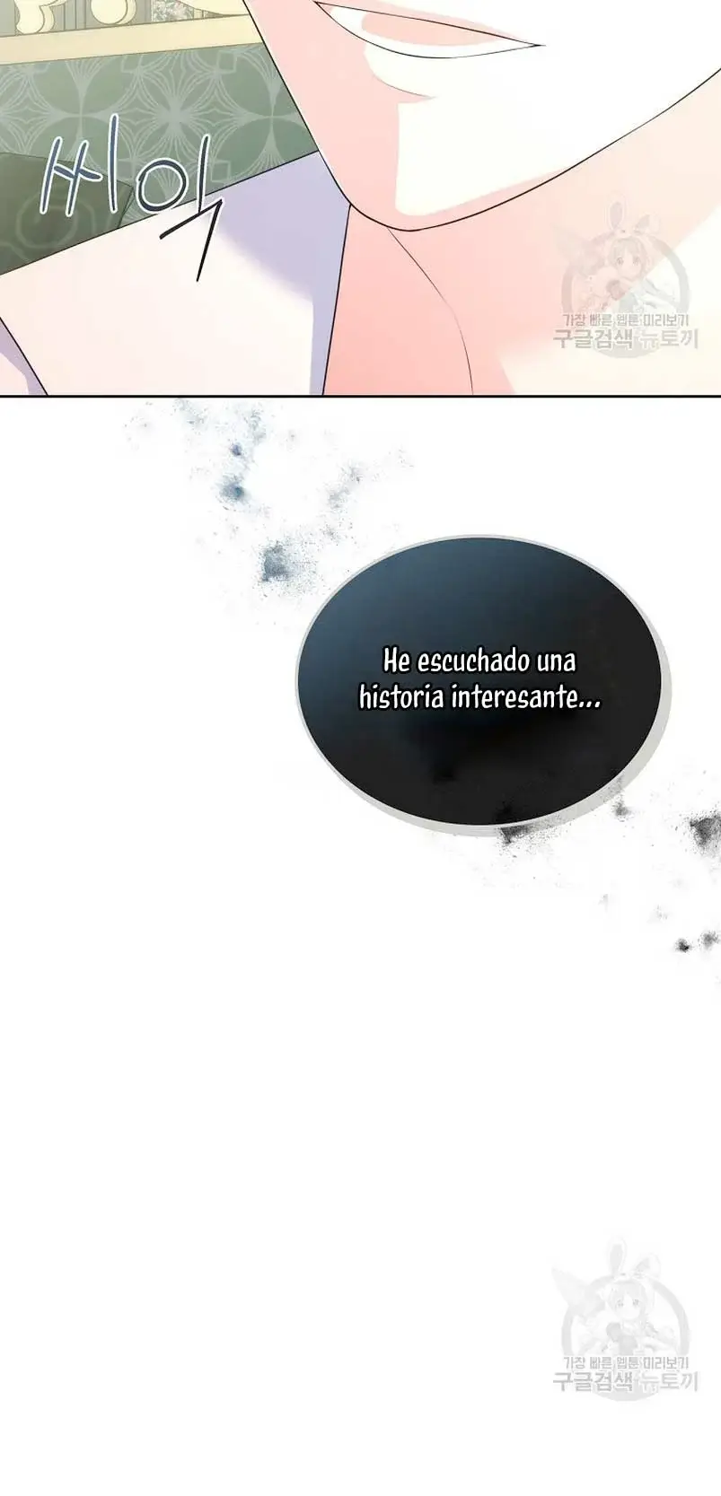 Me divorciaré del hermano Siscon de la protagonista femenina (2023) - Capítulo 11 - Página 23 - LectorTMOo