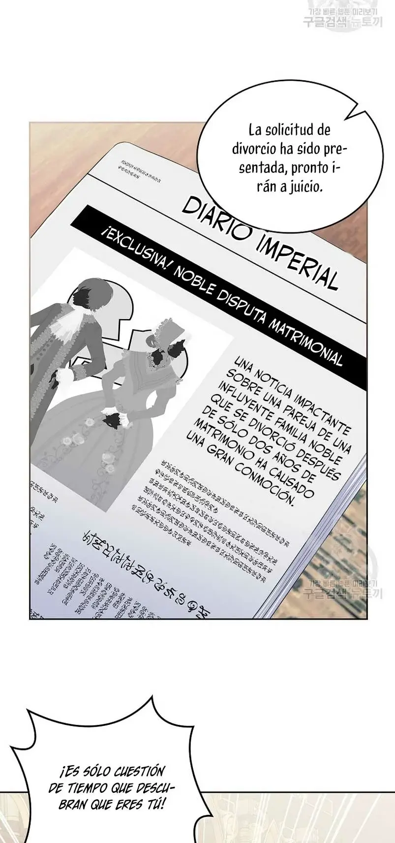 Me divorciaré del hermano Siscon de la protagonista femenina (2023) - Capítulo 11 - Página 33 - LectorTMOo