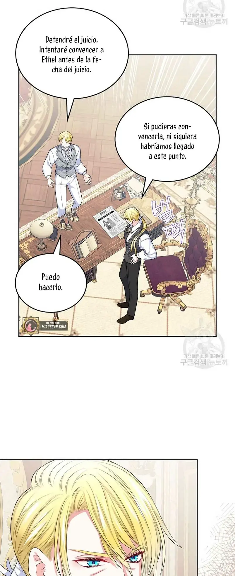 Me divorciaré del hermano Siscon de la protagonista femenina (2023) - Capítulo 11 - Página 35 - LectorTMOo