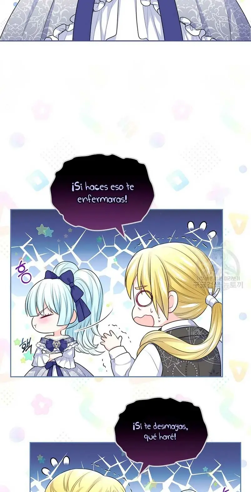 Me divorciaré del hermano Siscon de la protagonista femenina (2023) - Capítulo 11 - Página 44 - LectorTMOo