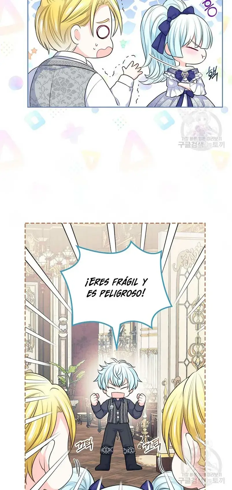 Me divorciaré del hermano Siscon de la protagonista femenina (2023) - Capítulo 11 - Página 45 - LectorTMOo