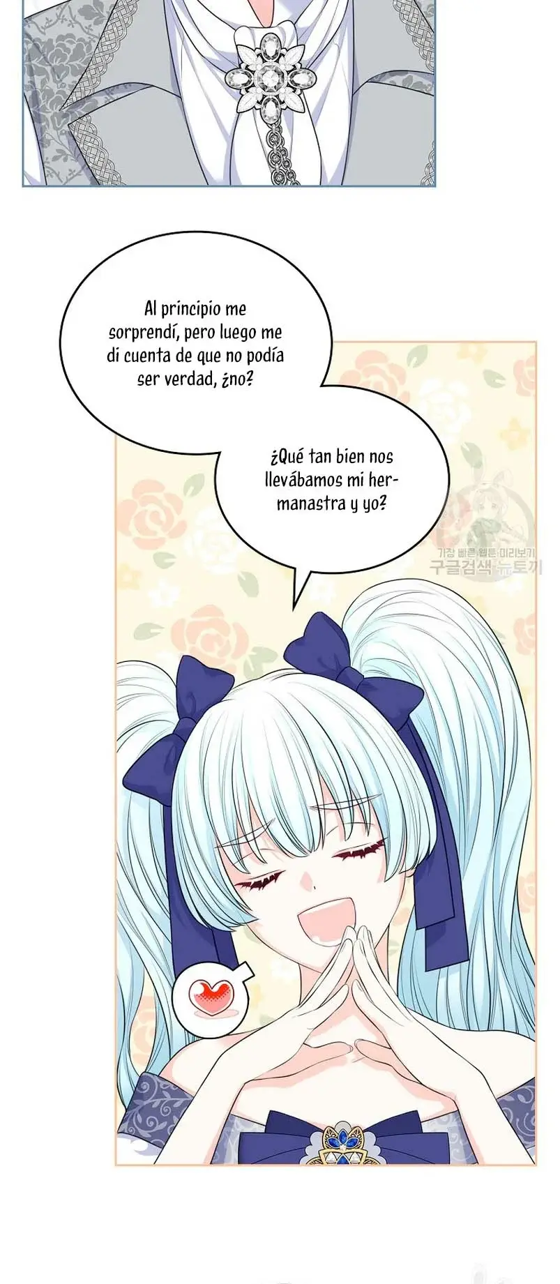 Me divorciaré del hermano Siscon de la protagonista femenina (2023) - Capítulo 11 - Página 54 - LectorTMOo