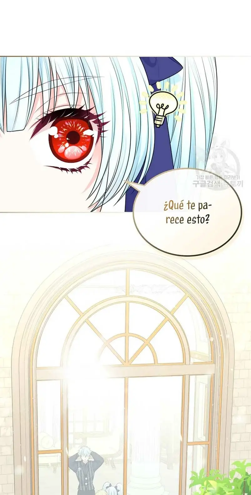 Me divorciaré del hermano Siscon de la protagonista femenina (2023) - Capítulo 11 - Página 57 - LectorTMOo