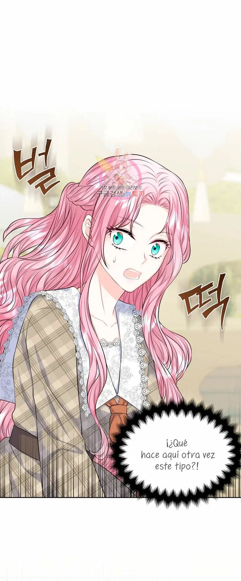 Me divorciaré del hermano Siscon de la protagonista femenina (2023) - Capítulo 12 - Página 4 - LectorTMOo