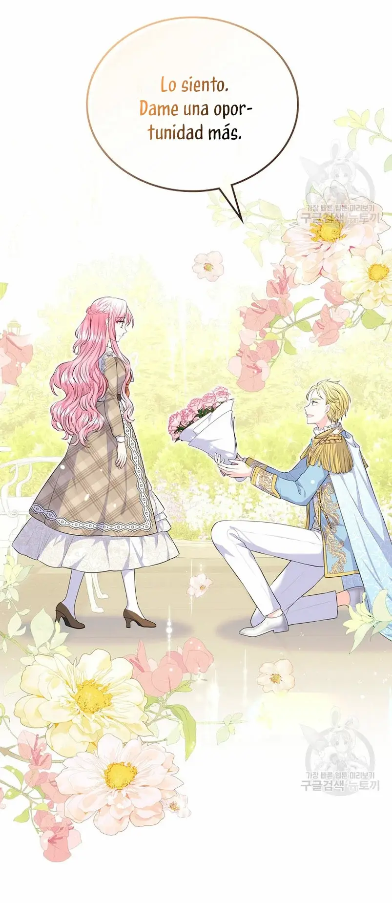 Me divorciaré del hermano Siscon de la protagonista femenina (2023) - Capítulo 12 - Página 7 - LectorTMOo