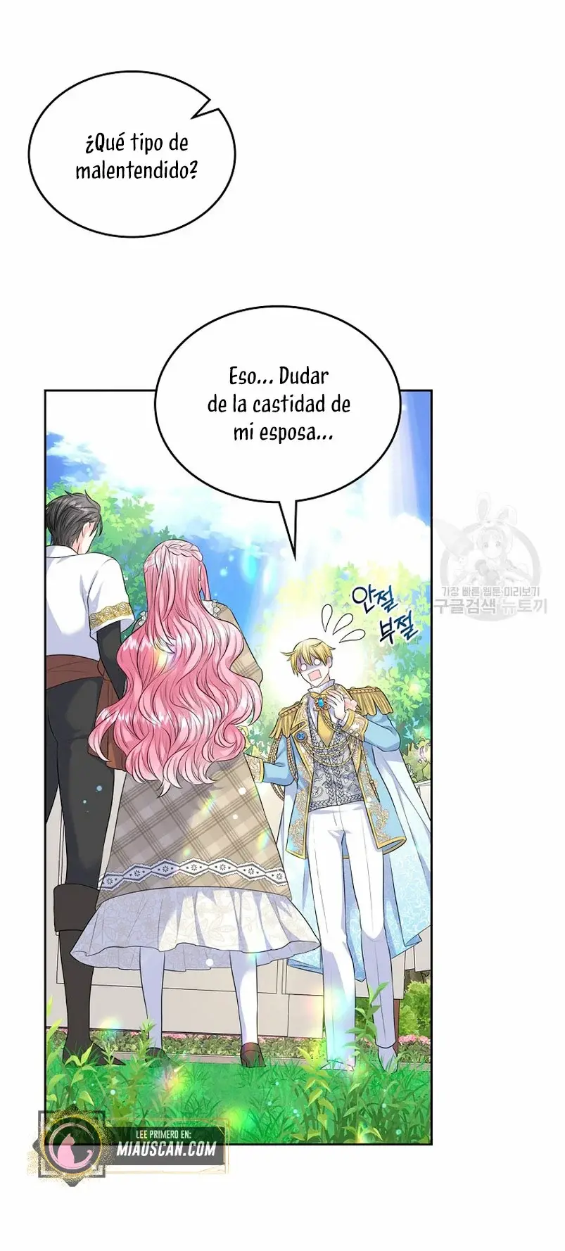 Me divorciaré del hermano Siscon de la protagonista femenina (2023) - Capítulo 12 - Página 57 - LectorTMOo