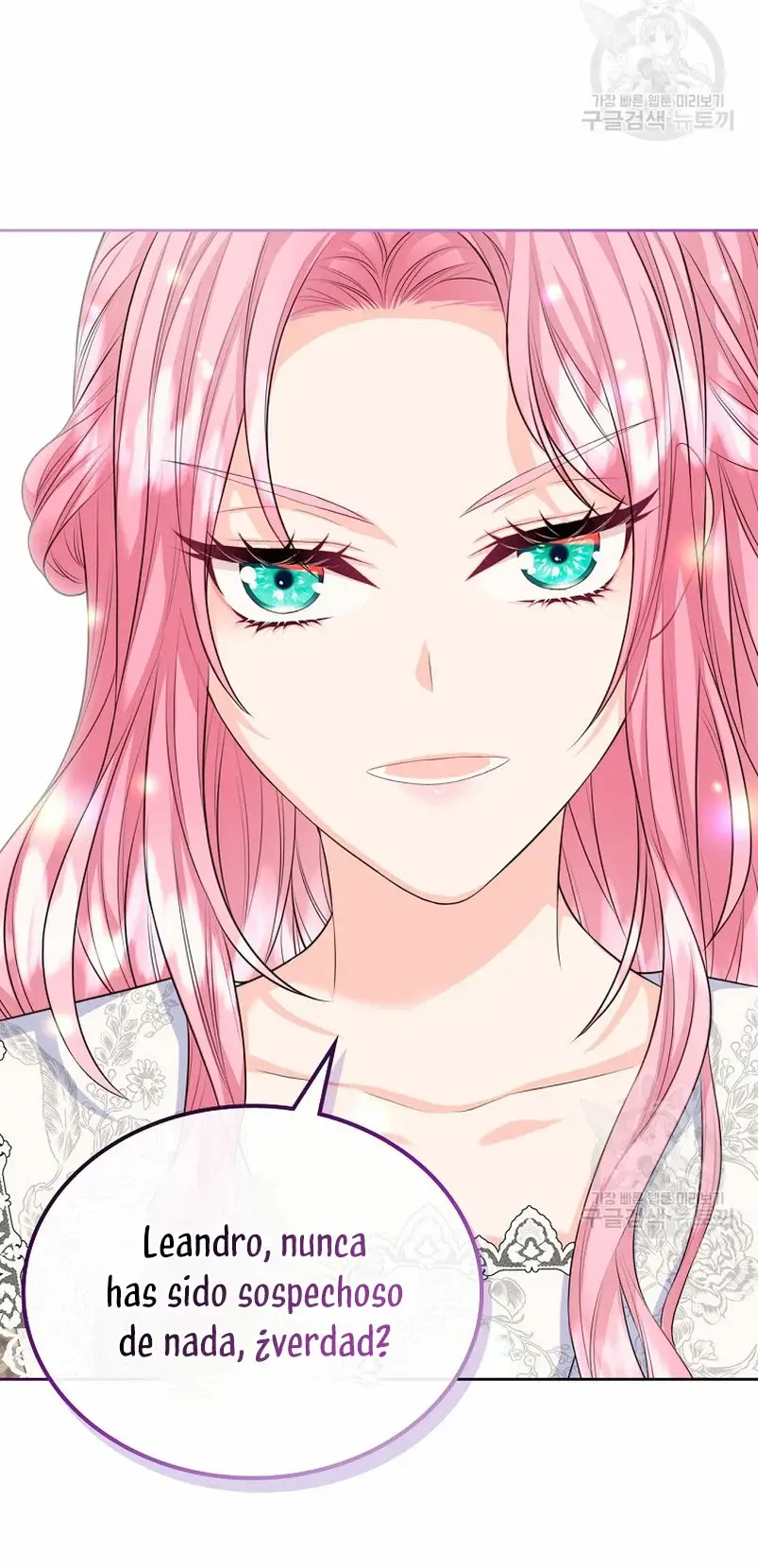 Me divorciaré del hermano Siscon de la protagonista femenina (2023) - Capítulo 12 - Página 61 - LectorTMOo