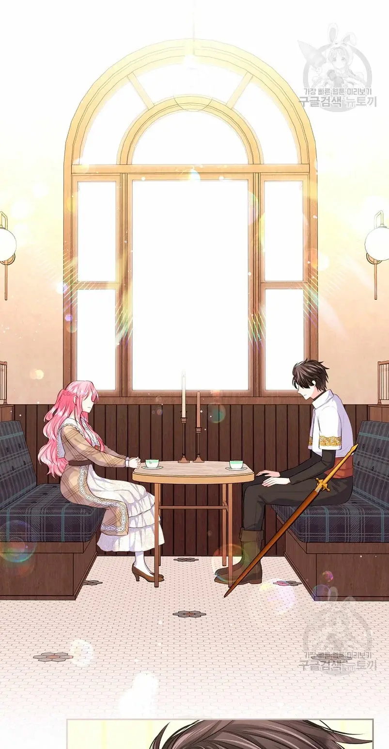Me divorciaré del hermano Siscon de la protagonista femenina (2023) - Capítulo 14 - Página 6 - LectorTMOo