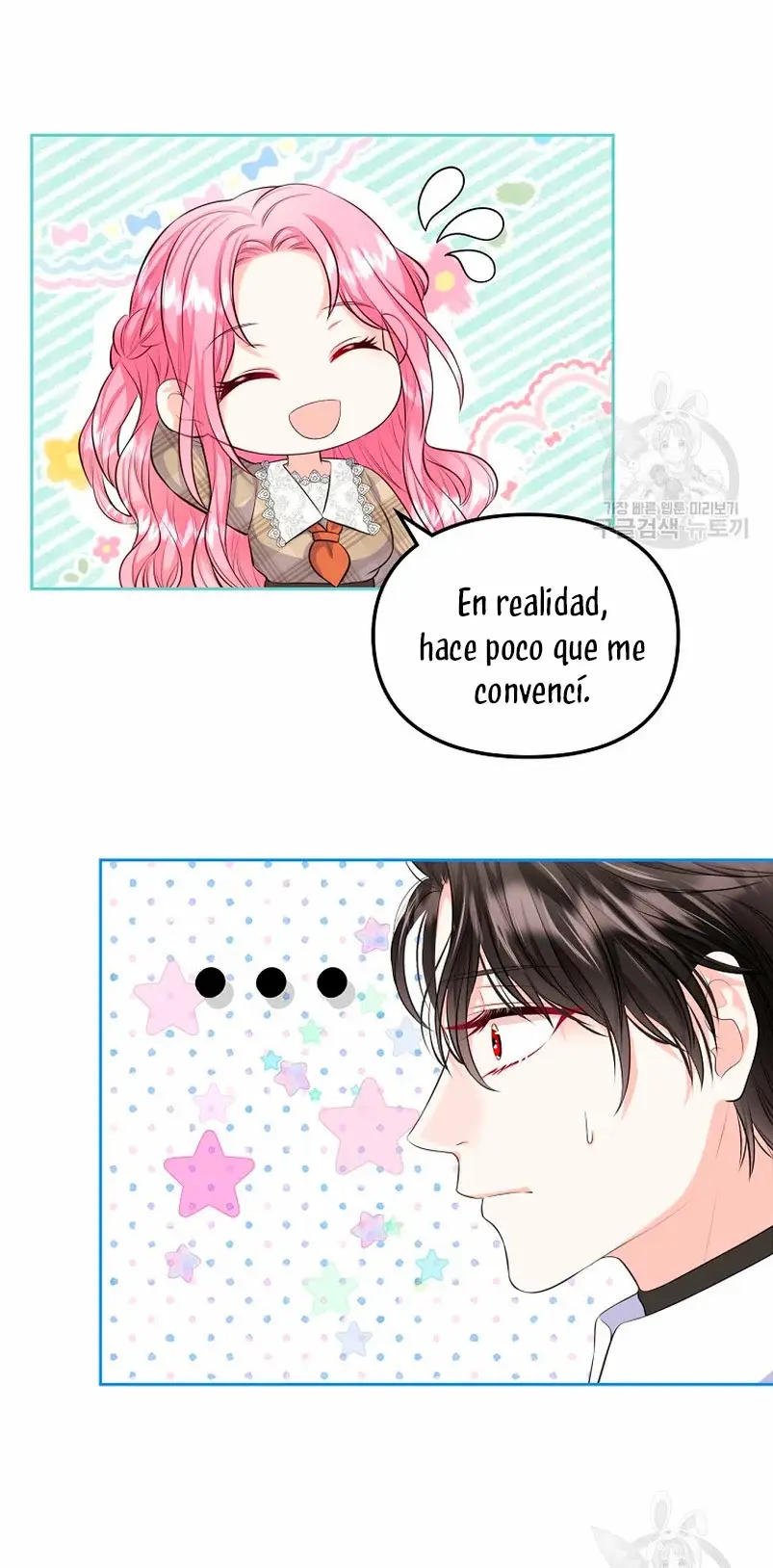 Me divorciaré del hermano Siscon de la protagonista femenina (2023) - Capítulo 14 - Página 16 - LectorTMOo