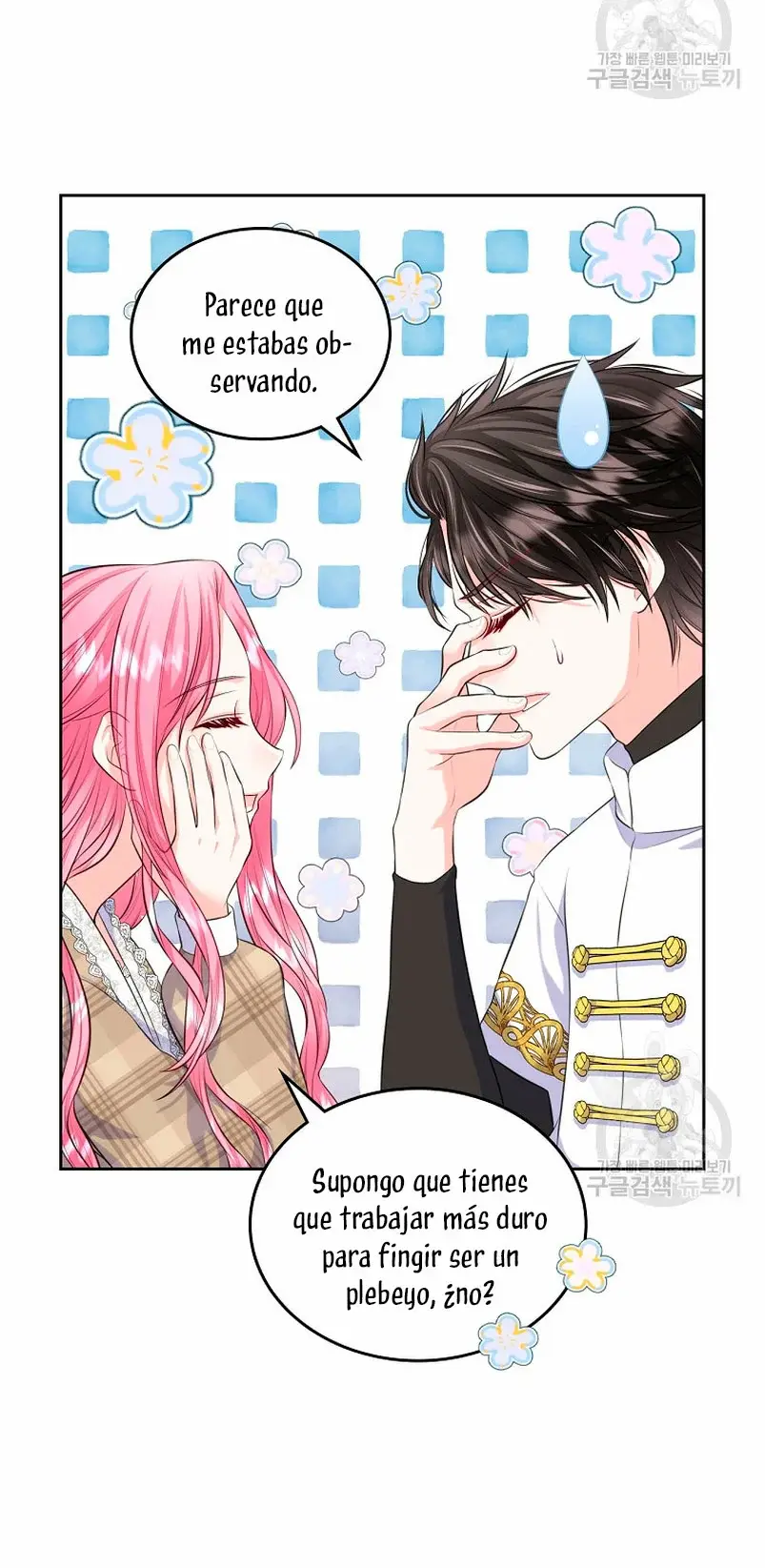 Me divorciaré del hermano Siscon de la protagonista femenina (2023) - Capítulo 14 - Página 17 - LectorTMOo