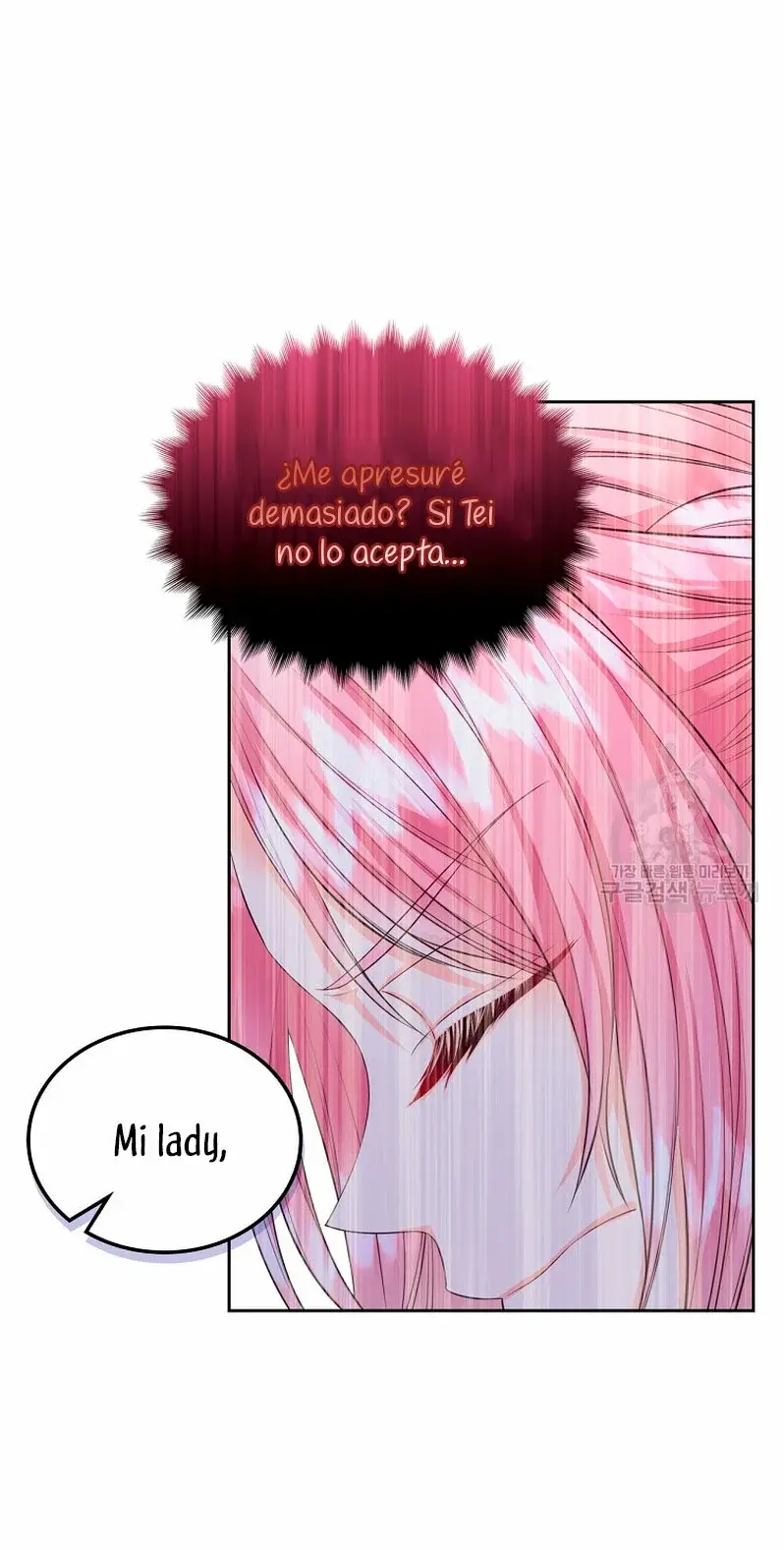 Me divorciaré del hermano Siscon de la protagonista femenina (2023) - Capítulo 14 - Página 33 - LectorTMOo