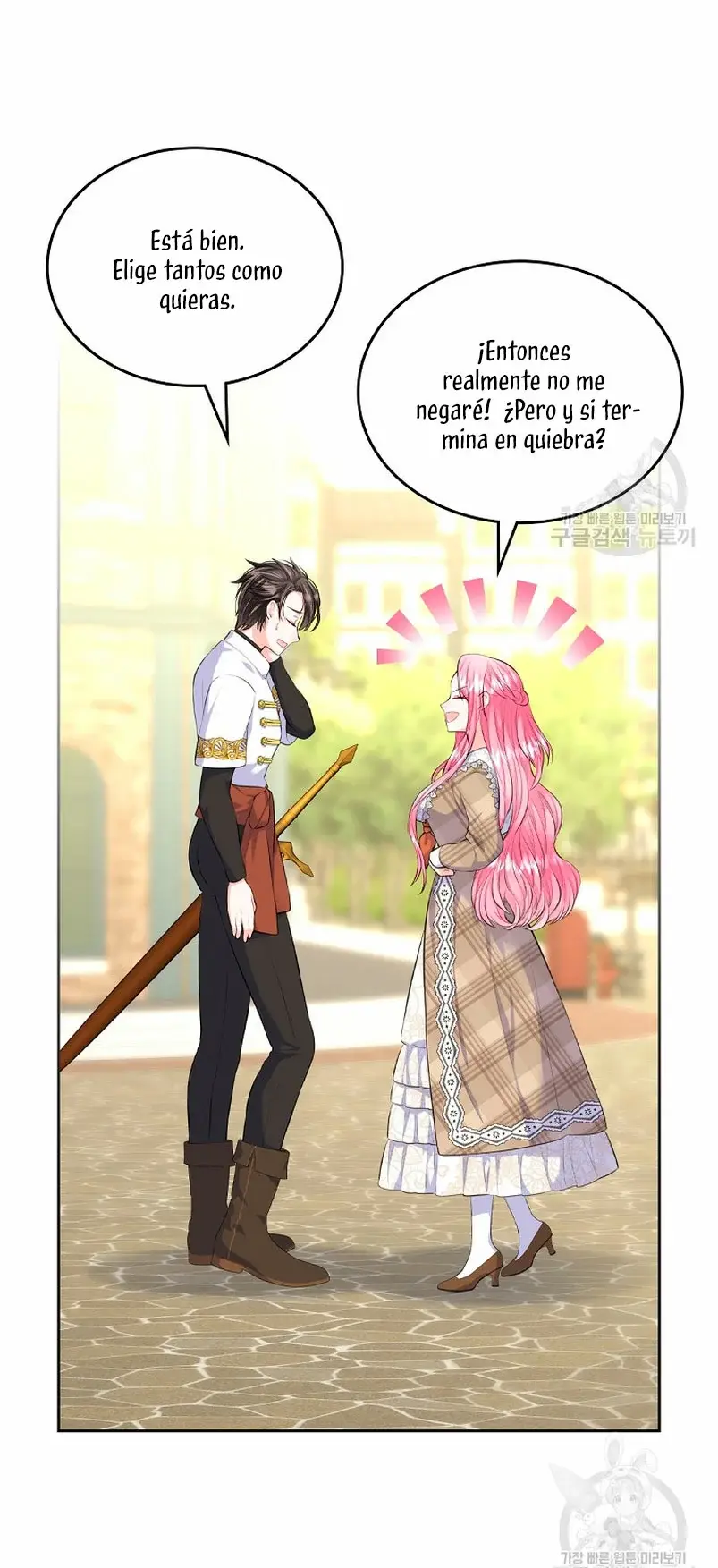 Me divorciaré del hermano Siscon de la protagonista femenina (2023) - Capítulo 14 - Página 42 - LectorTMOo