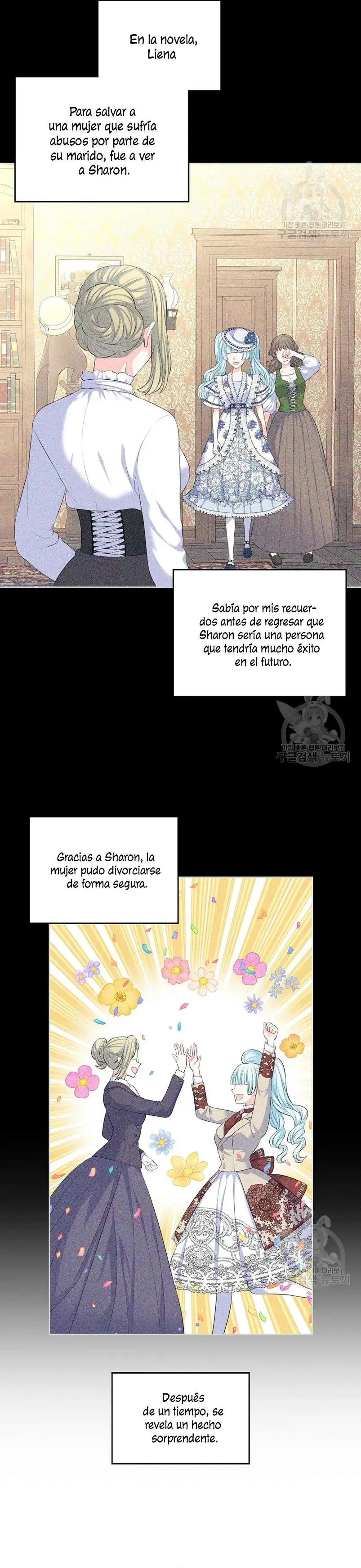 Me divorciaré del hermano Siscon de la protagonista femenina (2023) - Capítulo 15 - Página 13 - LectorTMOo