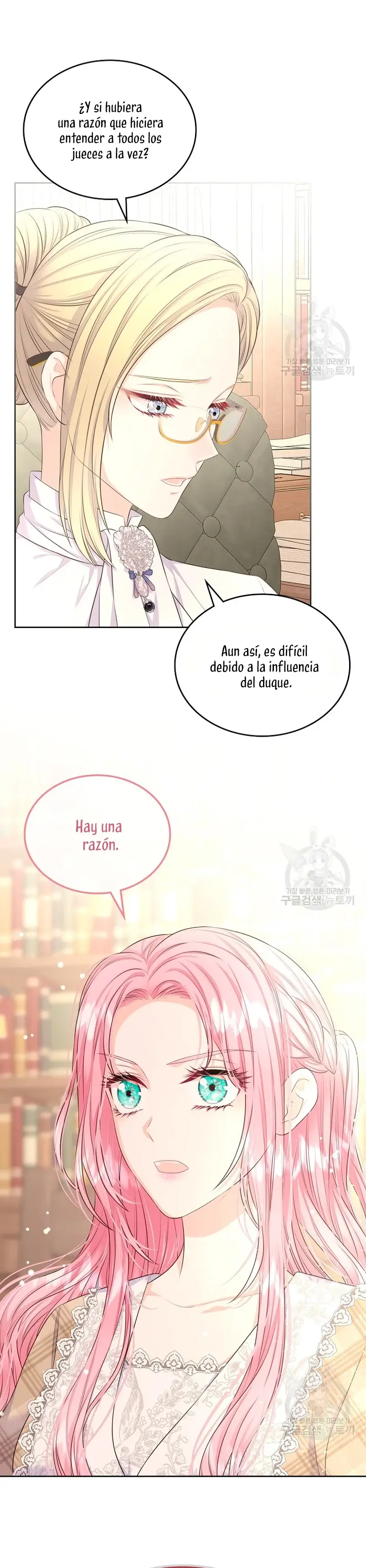 Me divorciaré del hermano Siscon de la protagonista femenina (2023) - Capítulo 15 - Página 21 - LectorTMOo