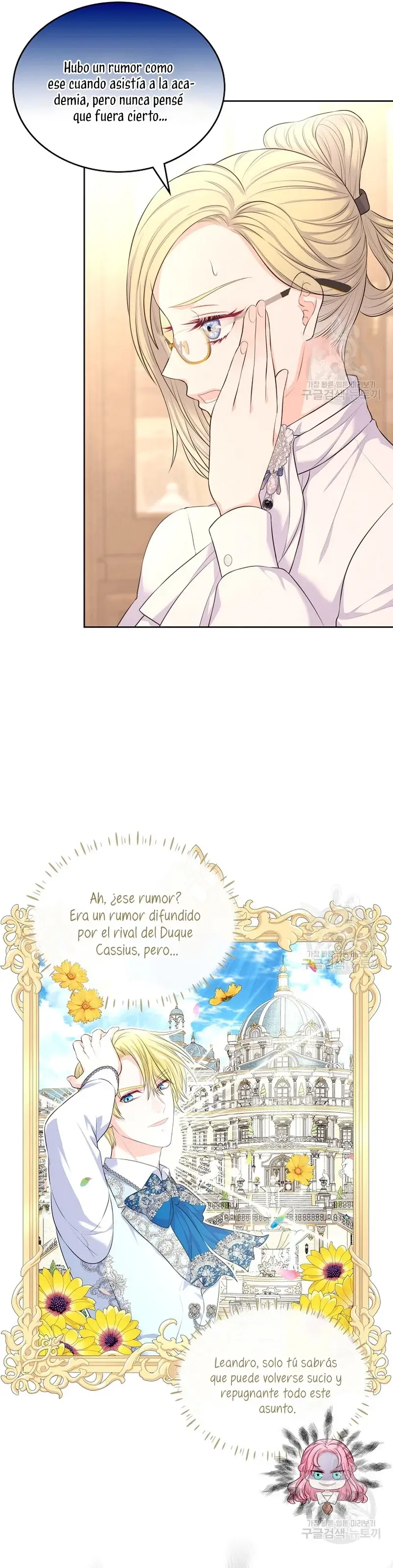 Me divorciaré del hermano Siscon de la protagonista femenina (2023) - Capítulo 15 - Página 25 - LectorTMOo