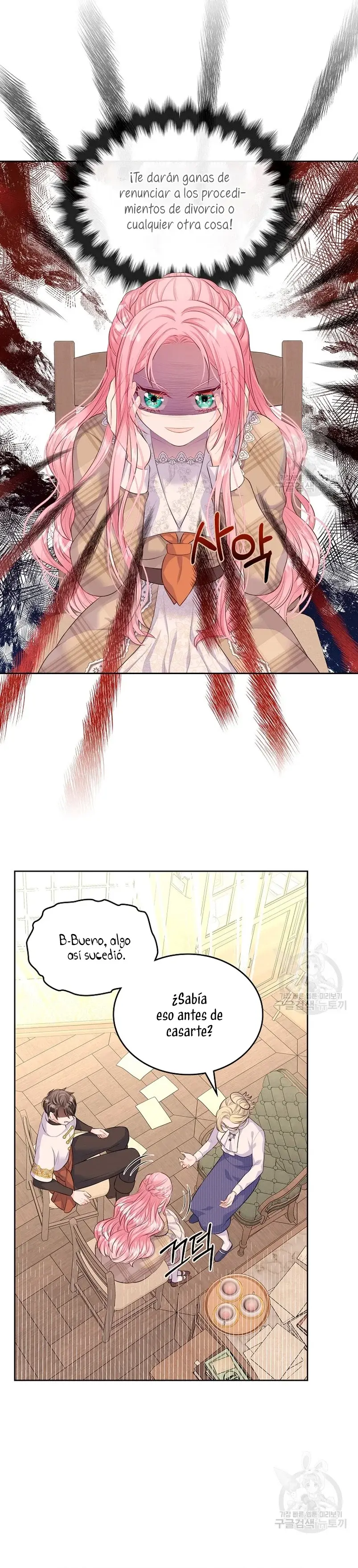 Me divorciaré del hermano Siscon de la protagonista femenina (2023) - Capítulo 15 - Página 26 - LectorTMOo