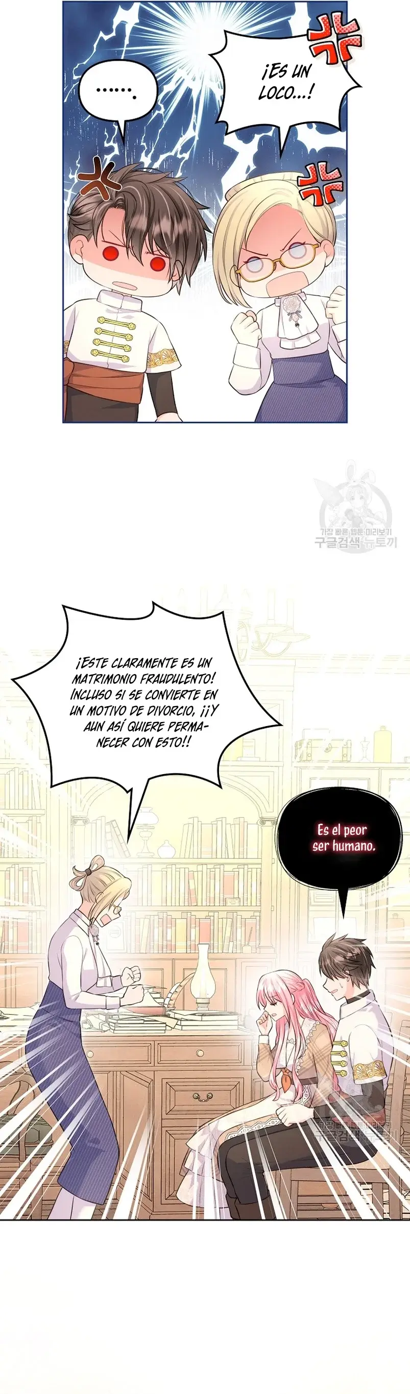 Me divorciaré del hermano Siscon de la protagonista femenina (2023) - Capítulo 15 - Página 27 - LectorTMOo