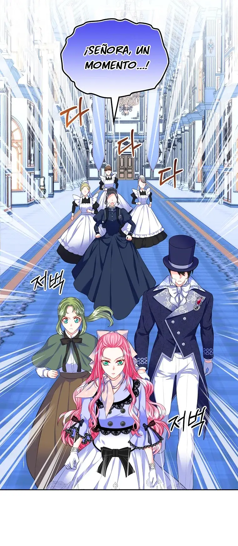 Me divorciaré del hermano Siscon de la protagonista femenina (2023) - Capítulo 18 - Página 35 - LectorTMOo