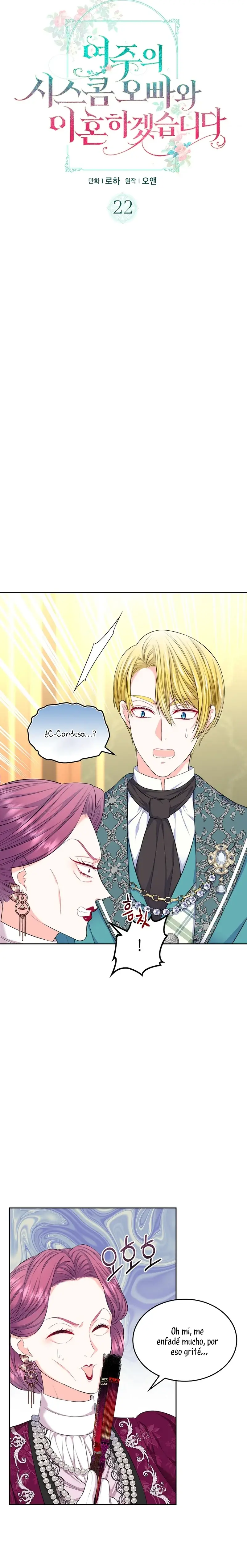 Me divorciaré del hermano Siscon de la protagonista femenina (2023) - Capítulo 22 - Página 5 - LectorTMOo