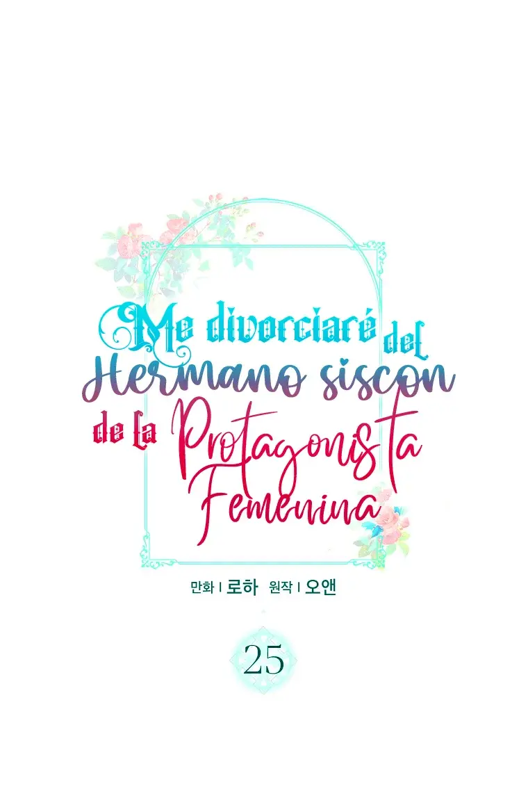 Me divorciaré del hermano Siscon de la protagonista femenina (2023) - Capítulo 25 - Página 13 - LectorTMOo