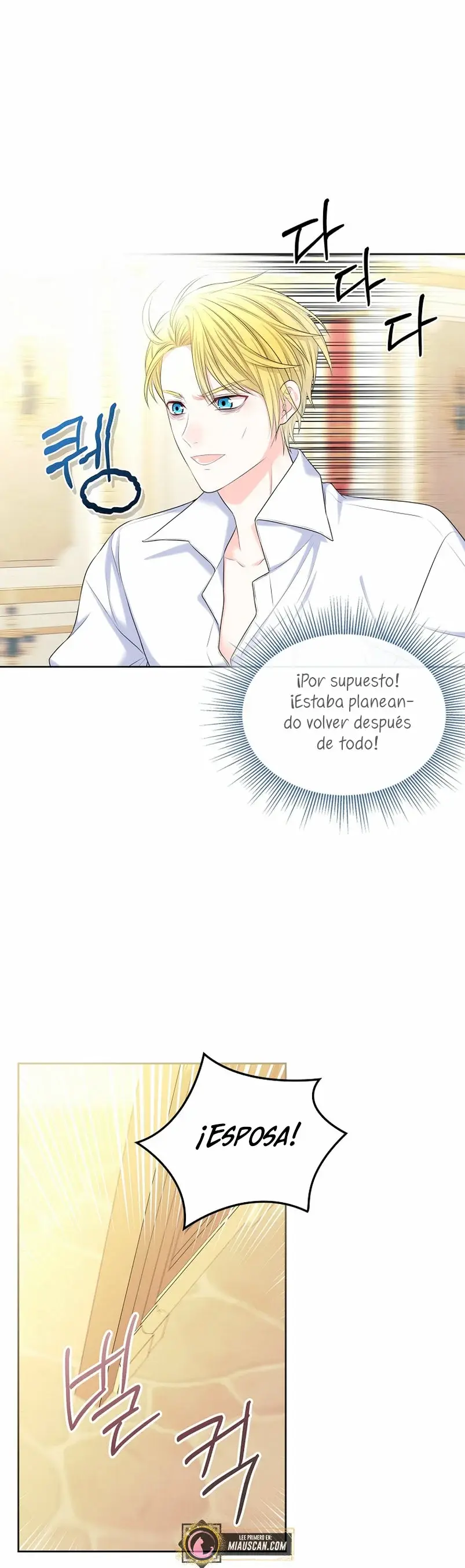 Me divorciaré del hermano Siscon de la protagonista femenina (2023) - Capítulo 3 - Página 58 - LectorTMOo