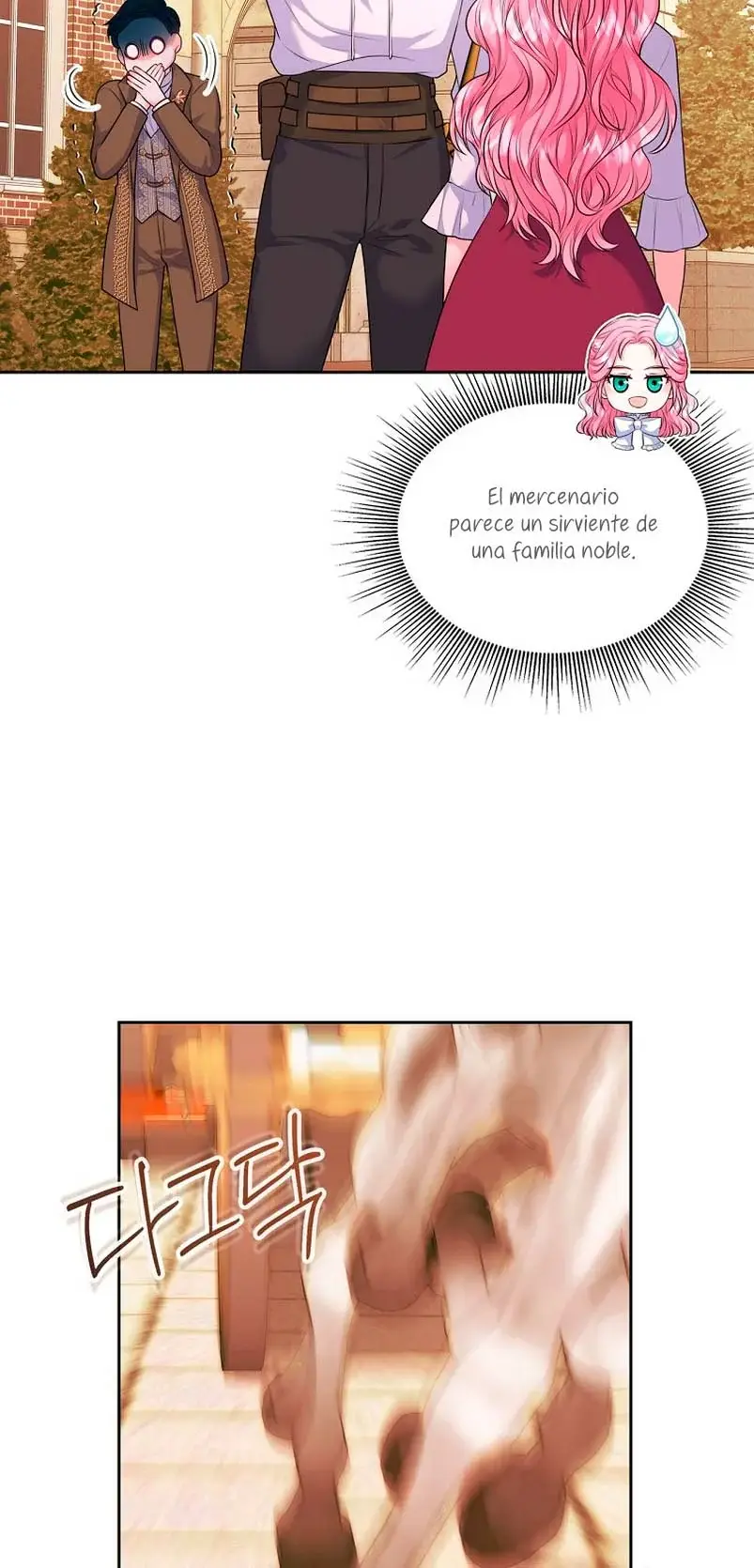 Me divorciaré del hermano Siscon de la protagonista femenina (2023) - Capítulo 8 - Página 71 - LectorTMOo