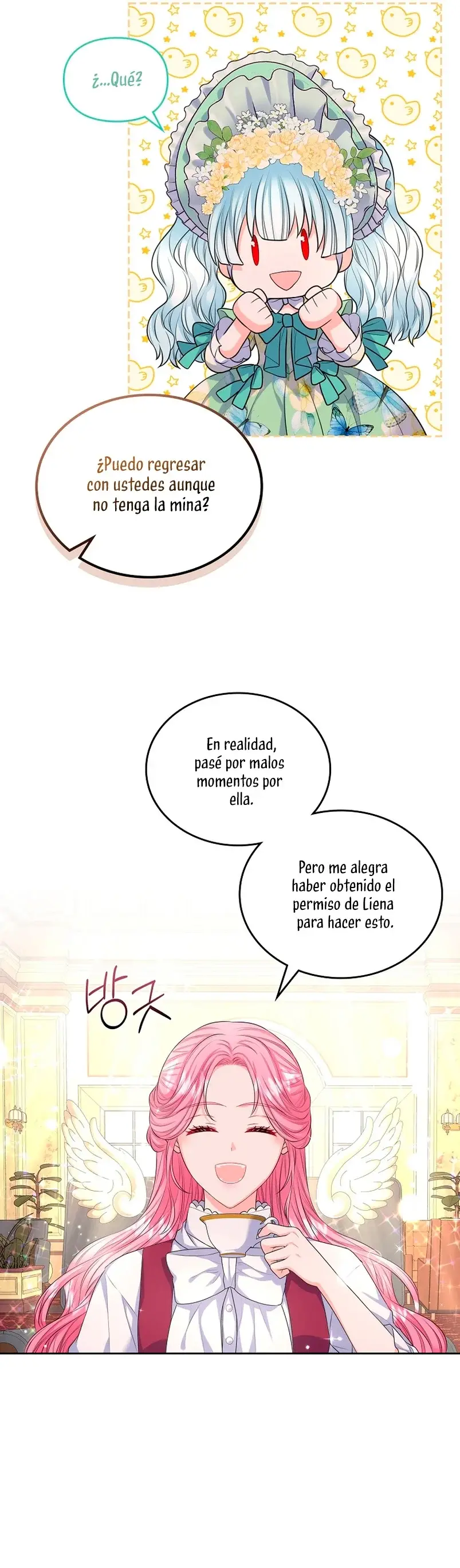 Me divorciaré del hermano Siscon de la protagonista femenina (2023) - Capítulo 9 - Página 17 - LectorTMOo