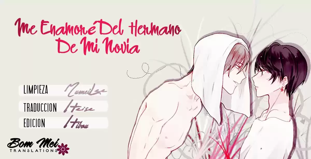 Me Enamoré Del Hermano De Mi Novia (2017) - Capítulo 12 - Página 1 - LectorTMOo