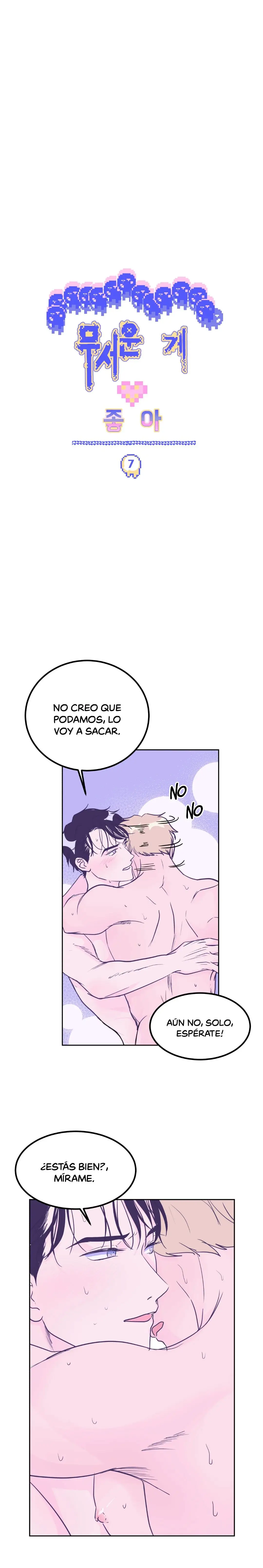 Me gusta tener miedo! - Capítulo 7 - Página 5 - LectorTMOo