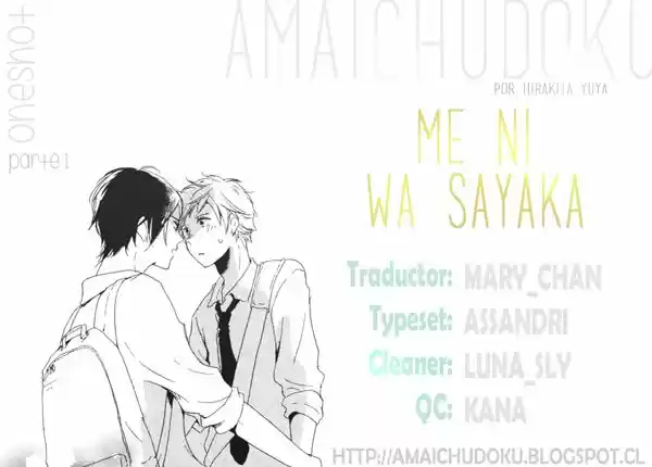 Me ni wa Sayaka ni (2012) - Capítulo 1 - Página 2 - LectorTMOo