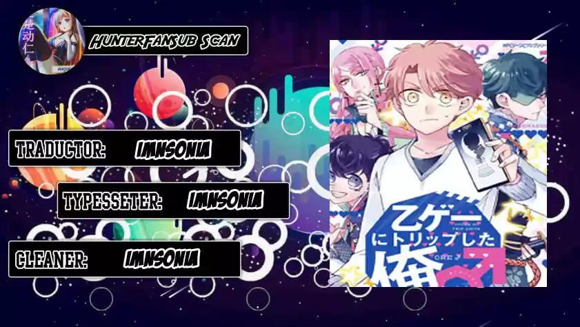 Me tropecé con un juego de Otome (2019) - Capítulo 1 - Página 31 - LectorTMOo