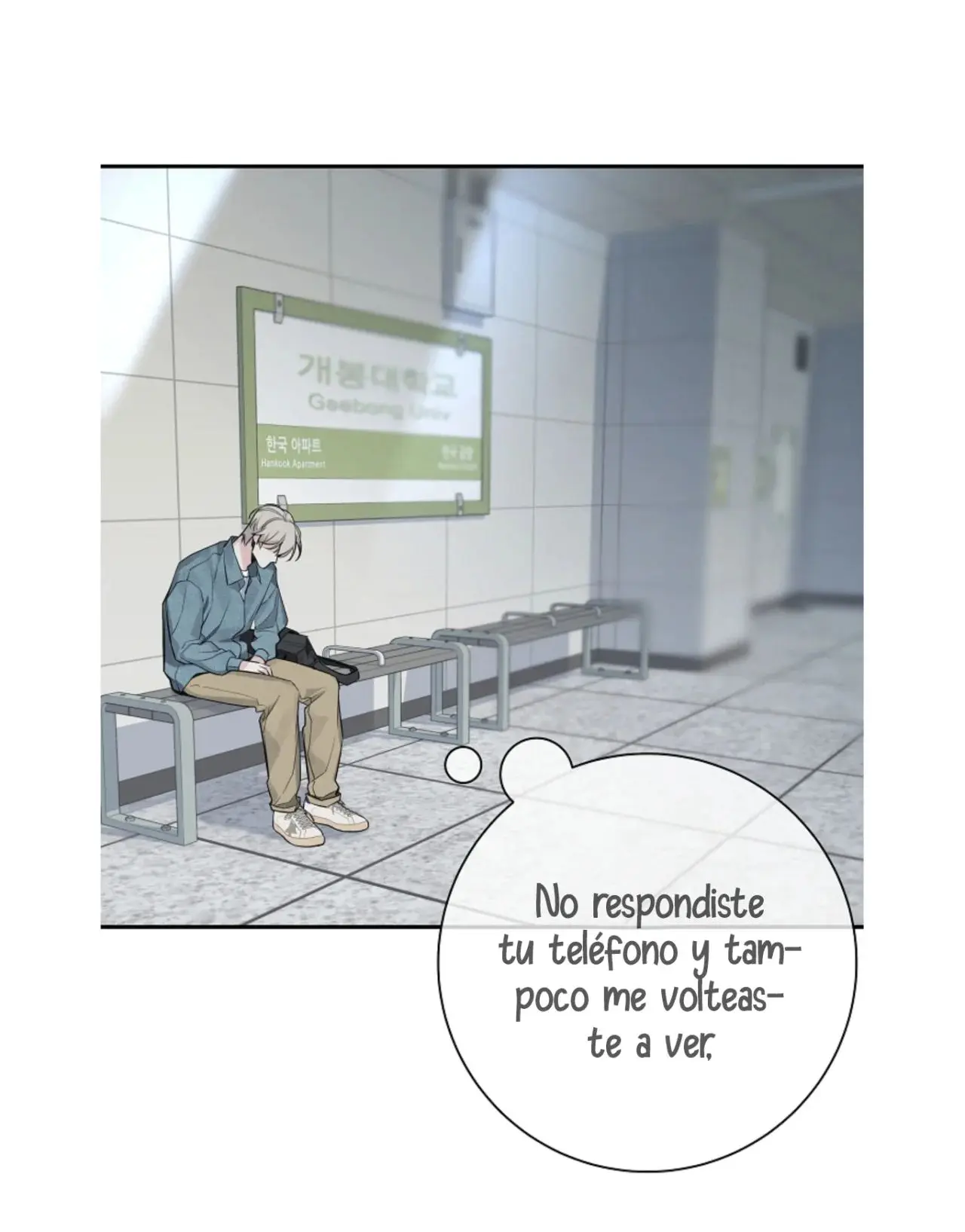 Mecanismo de defensa (Defense Mechanism) (2024) - Capítulo 37 - Página 57 - LectorTMOo