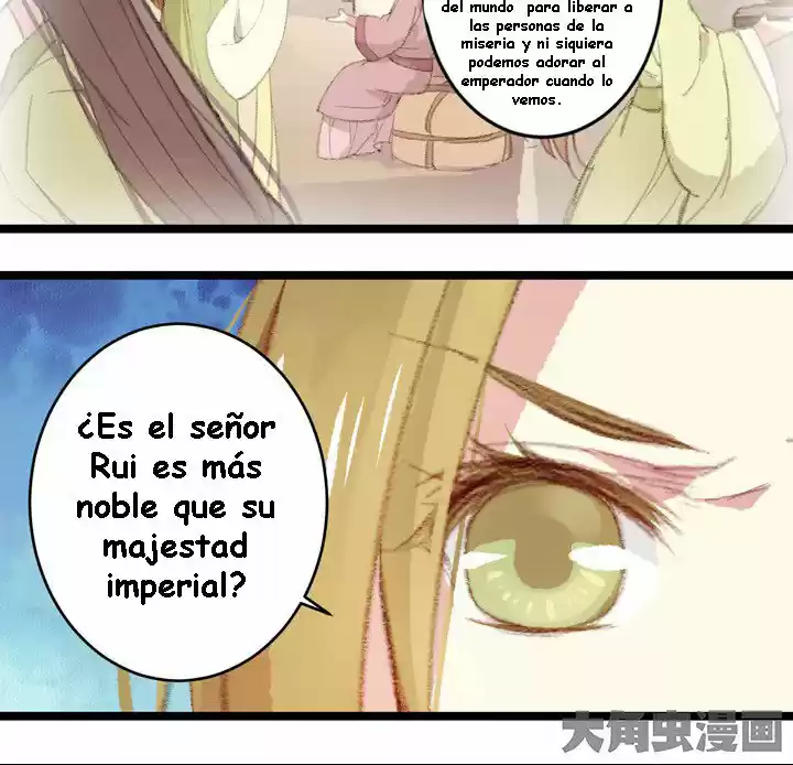 Medical Martial Arts - Capítulo 6 - Página 21 - LectorTMOo
