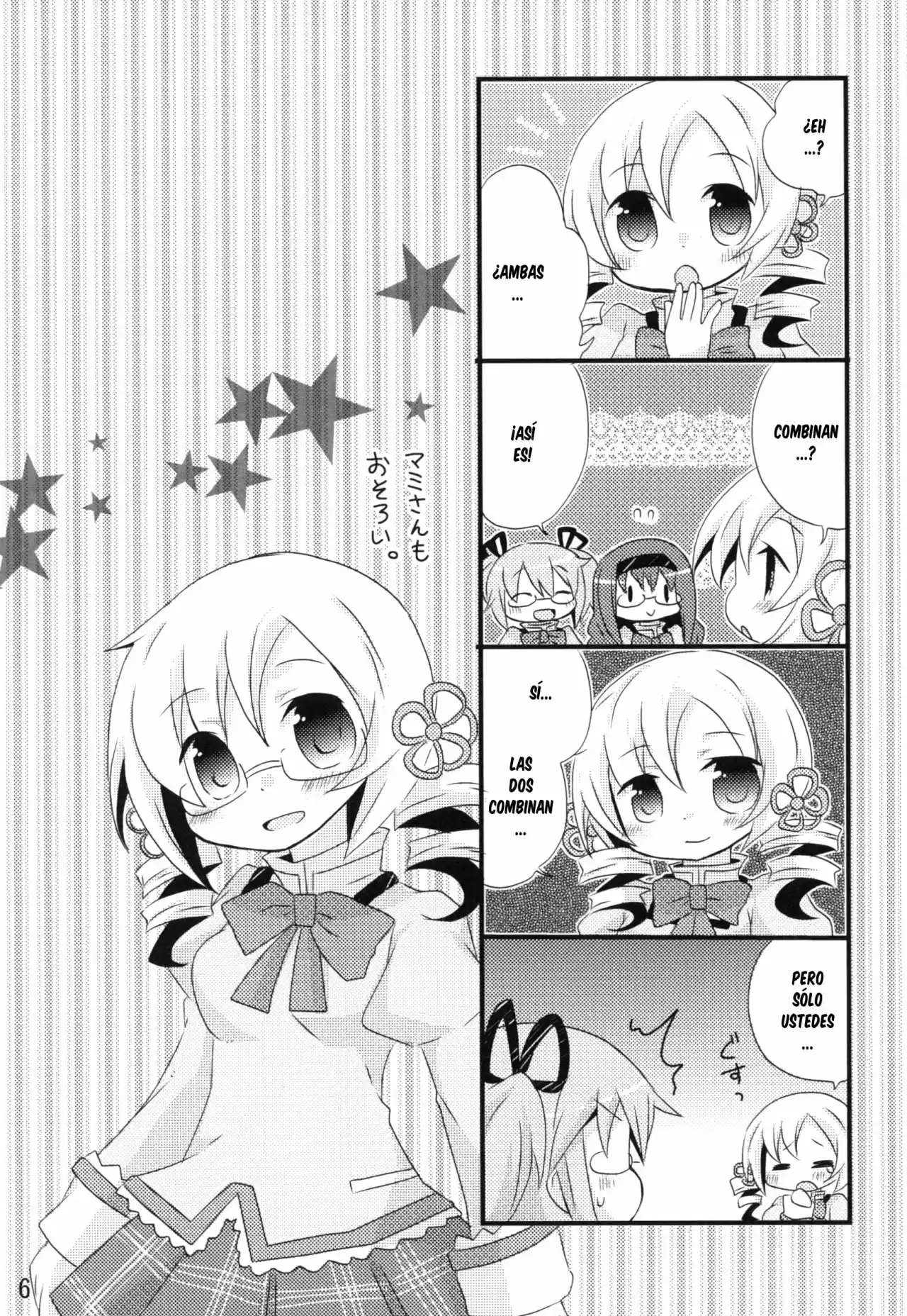 MEGA×MEGA (Puella Magi Madoka Magica) - Capítulo 1 - Página 5 - LectorTMOo